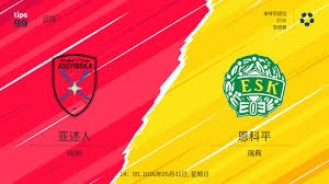 美加墨世界杯强制补水规则揭示体育商业化新趋势