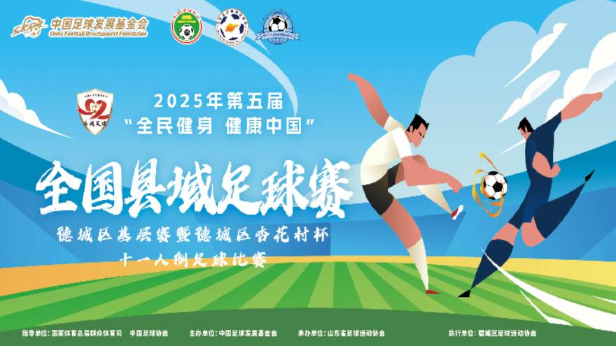 吉鲁续约里尔至2027年继续追逐荣耀